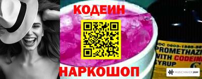 экстази Будённовск