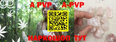 экстази Будённовск
