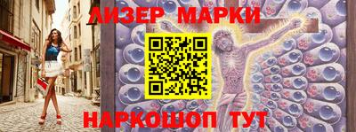 трава Бугуруслан