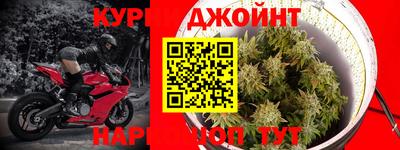 трава Бугуруслан