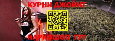 экстази Будённовск