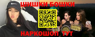 экстази Будённовск