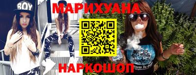 экстази Будённовск