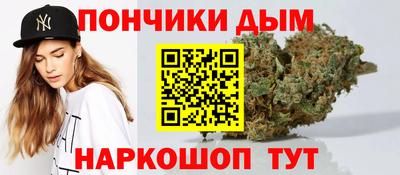 мдма Бузулук