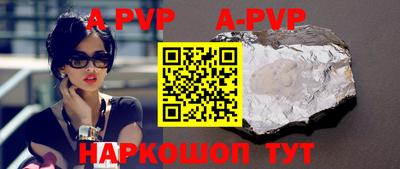 экстази Будённовск