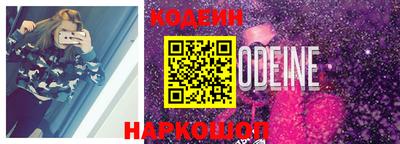 экстази Будённовск