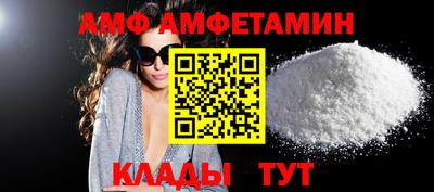 экстази Будённовск