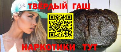 экстази Будённовск