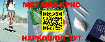 экстази Будённовск
