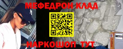 не бодяженный Рыбинск